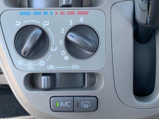 ミライース（新潟県長岡市）