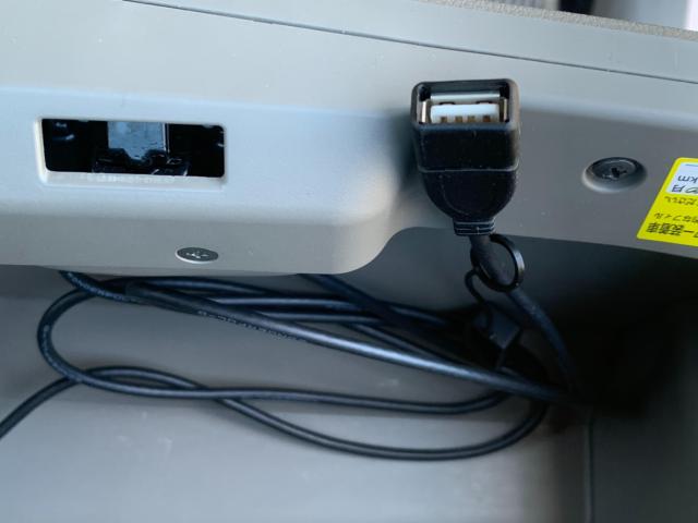 ミライース（新潟県長岡市）