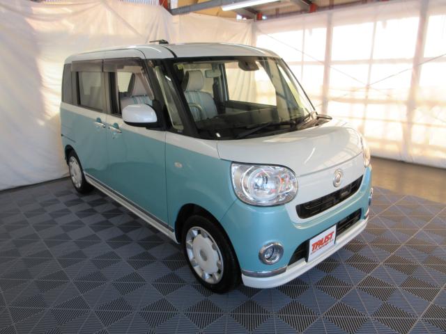 ムーヴキャンバス（新潟県新潟市南区）