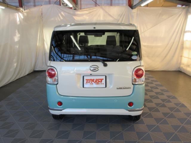 ムーヴキャンバス（新潟県新潟市南区）