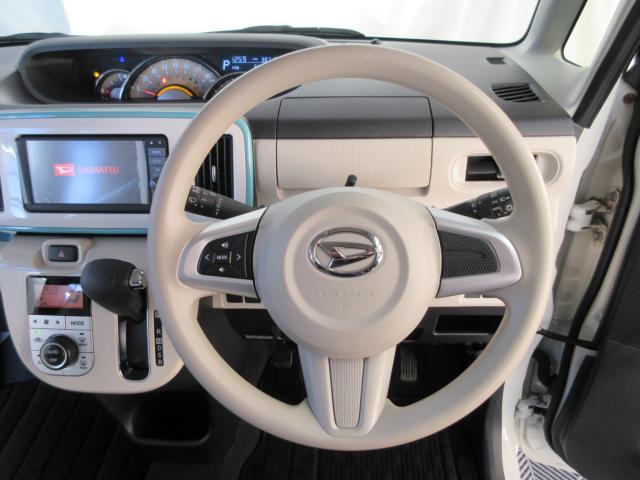 ムーヴキャンバス（新潟県新潟市南区）