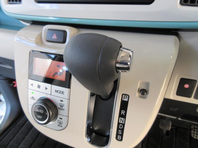 ムーヴキャンバス（新潟県新潟市南区）