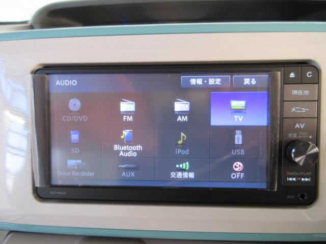 ムーヴキャンバス（新潟県新潟市南区）