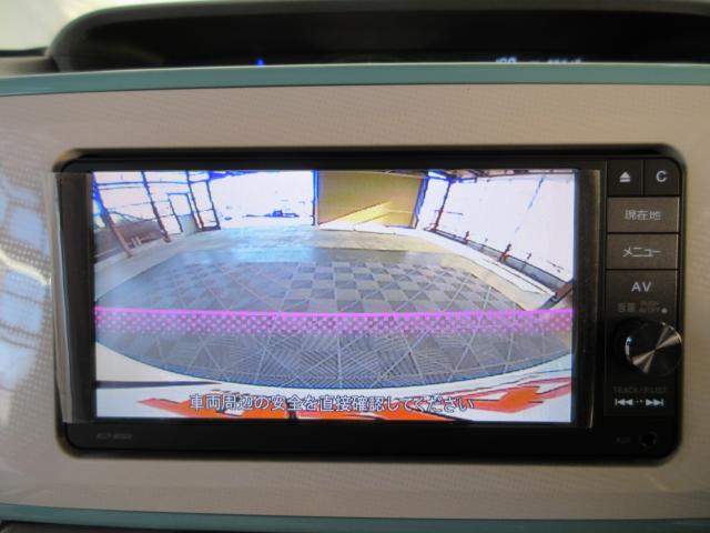 ムーヴキャンバス（新潟県新潟市南区）