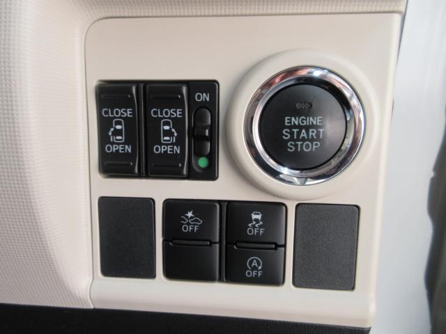 ムーヴキャンバス（新潟県新潟市南区）