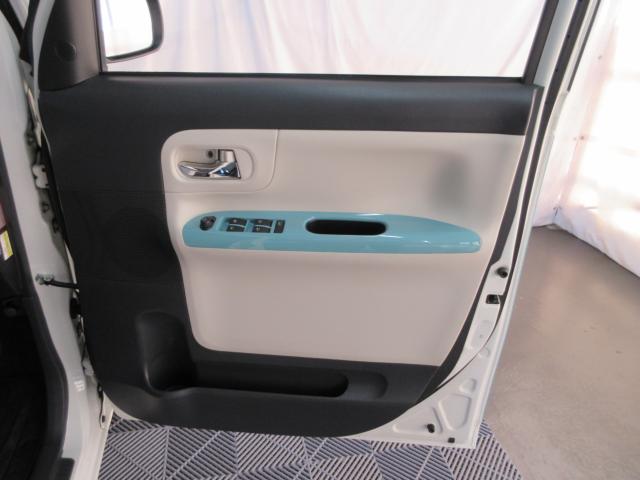 ムーヴキャンバス（新潟県新潟市南区）