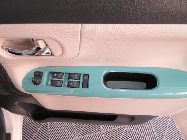 ムーヴキャンバス（新潟県新潟市南区）