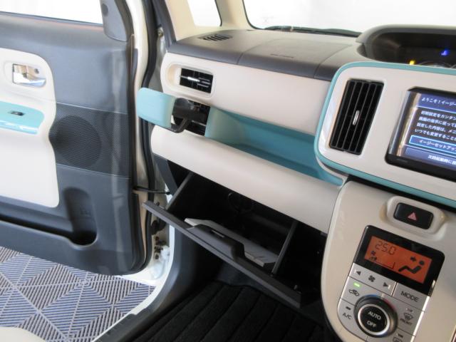 ムーヴキャンバス（新潟県新潟市南区）