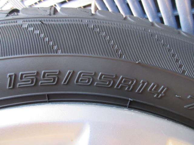 ムーヴキャンバス（新潟県新潟市南区）