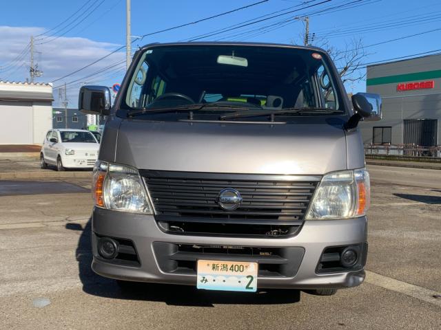 キャラバン（新潟県長岡市）画像3