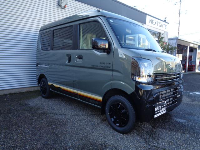 エブリイ（新潟県新潟市中央区）