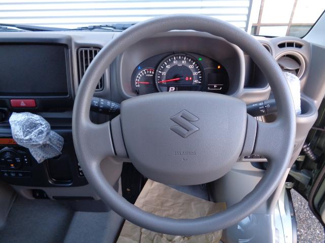 エブリイ（新潟県新潟市中央区）