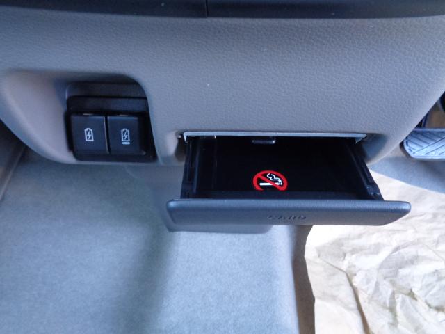 エブリイ（新潟県新潟市中央区）