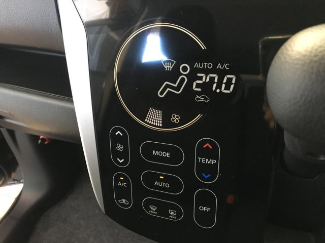 デイズ（新潟県新潟市西区）画像19