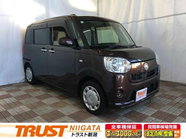 ムーヴキャンバス（新潟県新潟市西区）