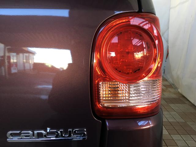 ムーヴキャンバス（新潟県新潟市西区）