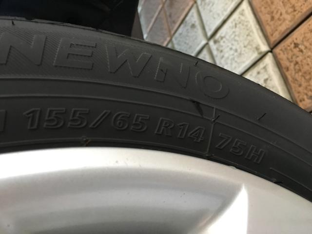 ムーヴキャンバス（新潟県新潟市西区）