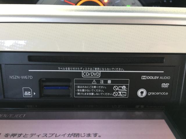 ムーヴキャンバス（新潟県新潟市西区）