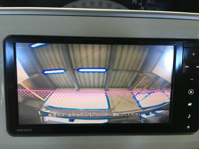 ムーヴキャンバス（新潟県新潟市西区）