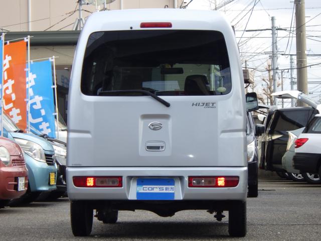 ハイゼットカーゴ（新潟県新潟市中央区）画像6