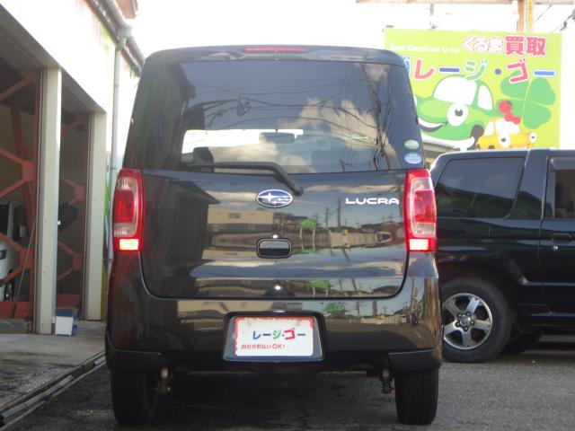 ルクラ（新潟県新潟市西区）画像11