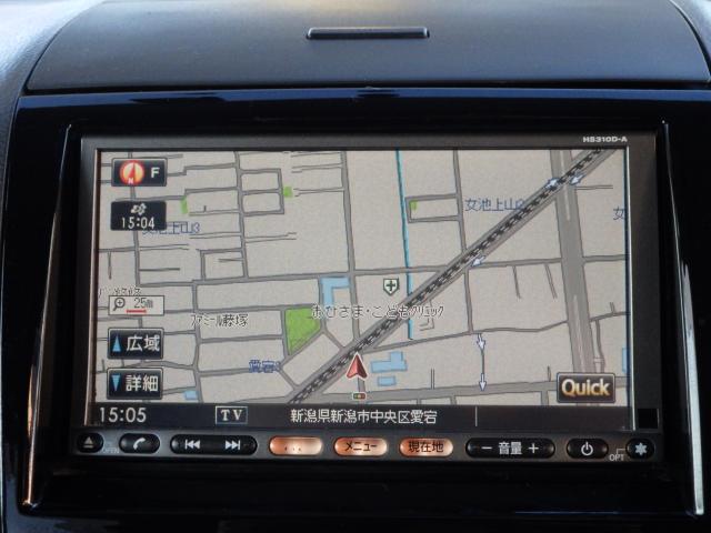 ルークス（新潟県新潟市中央区）画像21