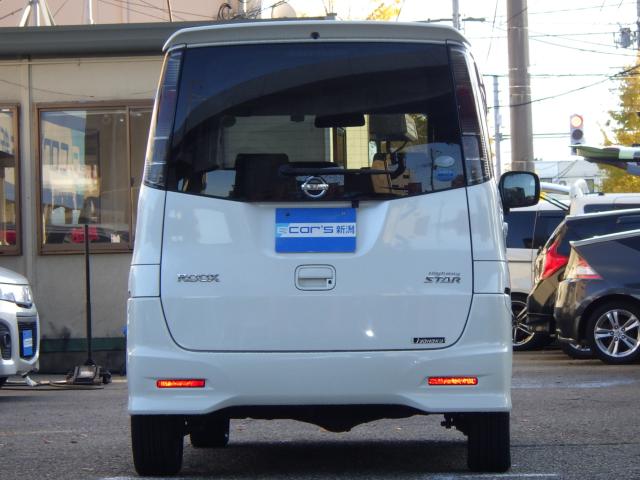 ルークス（新潟県新潟市中央区）画像7