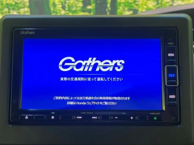 N＿BOXカスタム（新潟県長岡市）画像4