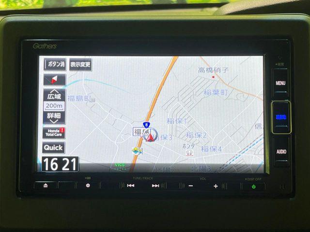 N＿BOXカスタム（新潟県長岡市）画像33