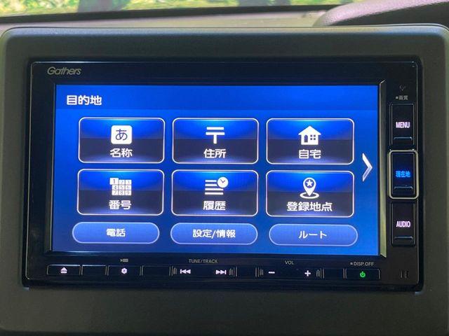 N＿BOXカスタム（新潟県長岡市）画像34