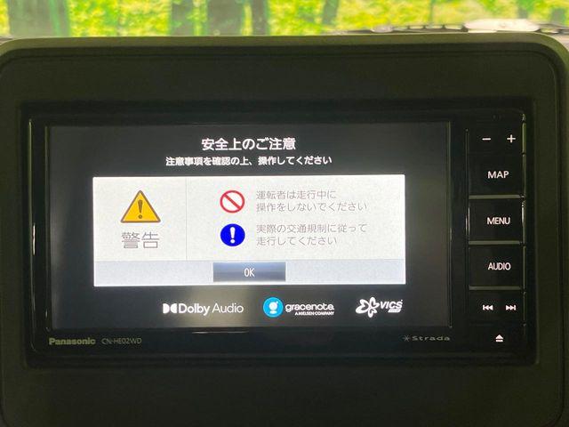 スペーシア（新潟県長岡市）画像35