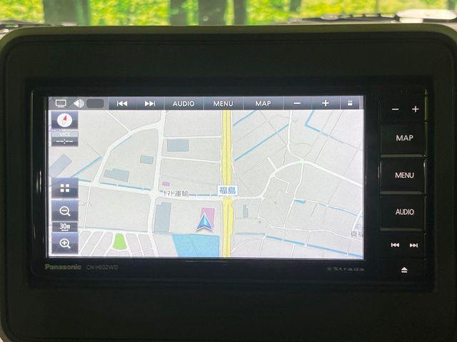 スペーシア（新潟県長岡市）画像40