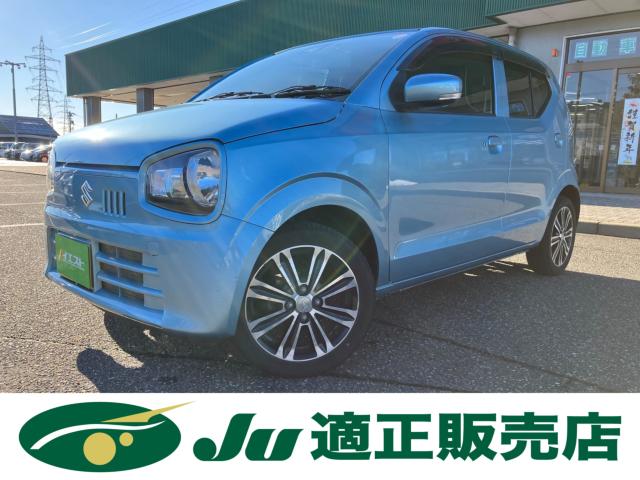 アルト（新潟県新潟市西蒲区）