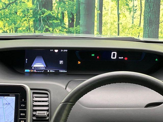 セレナ（新潟県新潟市東区）画像22