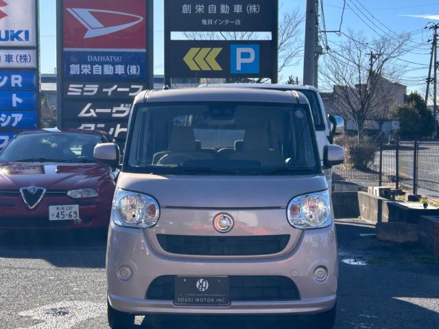 ムーヴキャンバス（新潟県新潟市西区）画像5