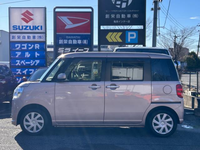 ムーヴキャンバス（新潟県新潟市西区）画像8