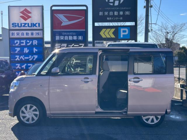 ムーヴキャンバス（新潟県新潟市西区）画像9