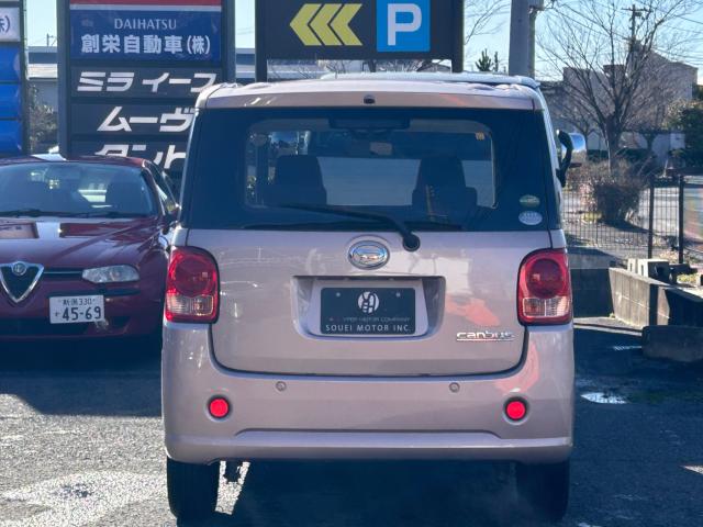 ムーヴキャンバス（新潟県新潟市西区）画像11