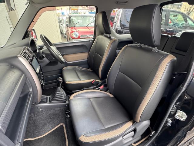 ジムニー（新潟県新潟市西区）画像33