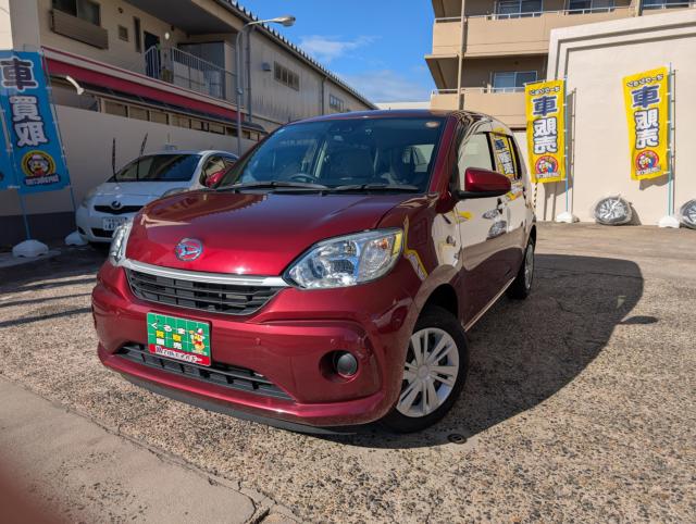 ブーン（新潟県新潟市西区）