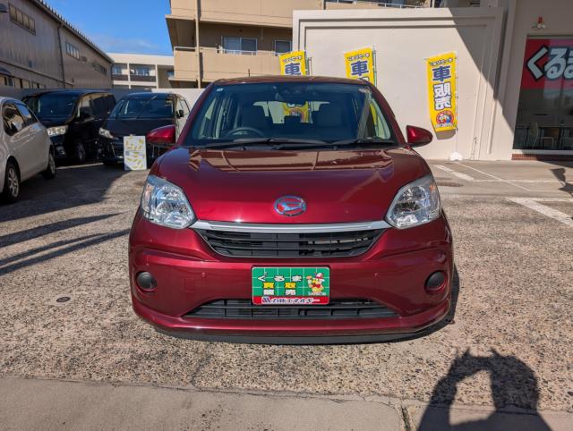 ブーン（新潟県新潟市西区）画像8