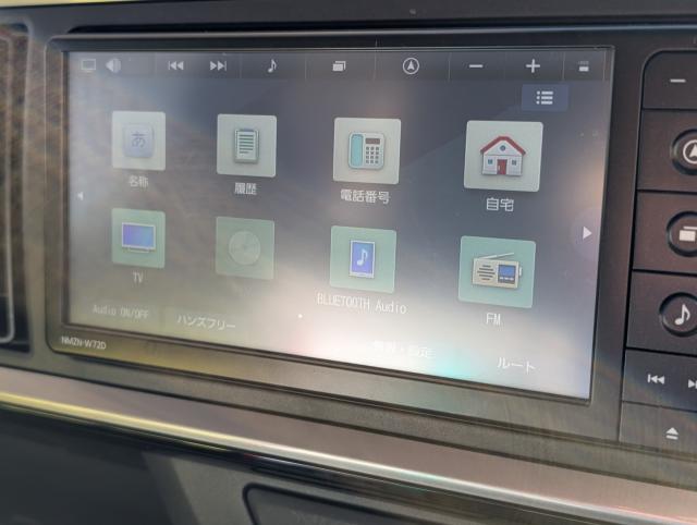 ブーン（新潟県新潟市西区）画像24