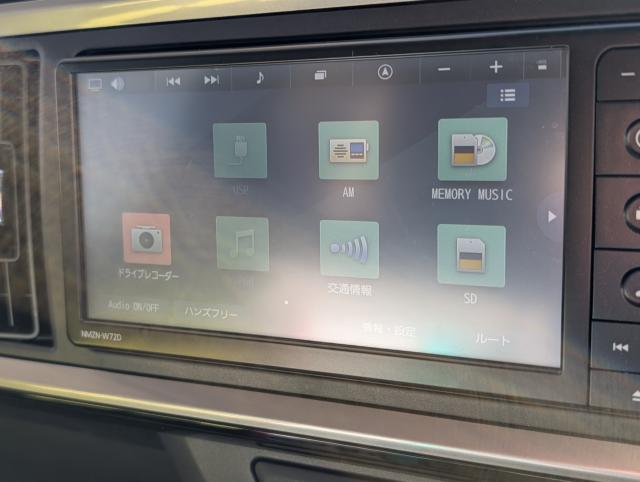 ブーン（新潟県新潟市西区）画像25