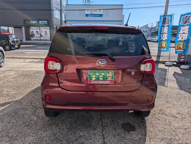 ブーン（新潟県新潟市西区）画像4