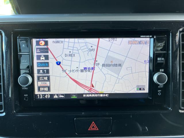 デイズルークス（新潟県長岡市）画像19