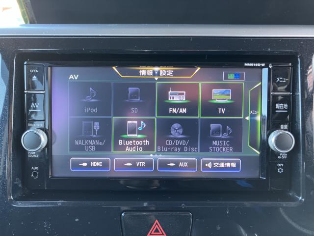 デイズルークス（新潟県長岡市）画像20