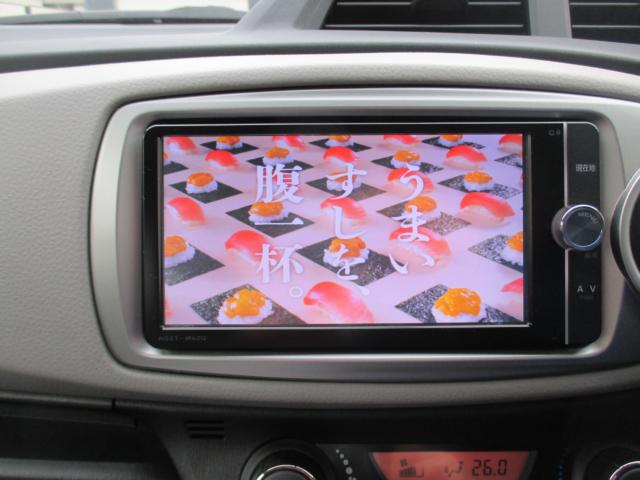 ヴィッツ（新潟県新潟市西区）画像19