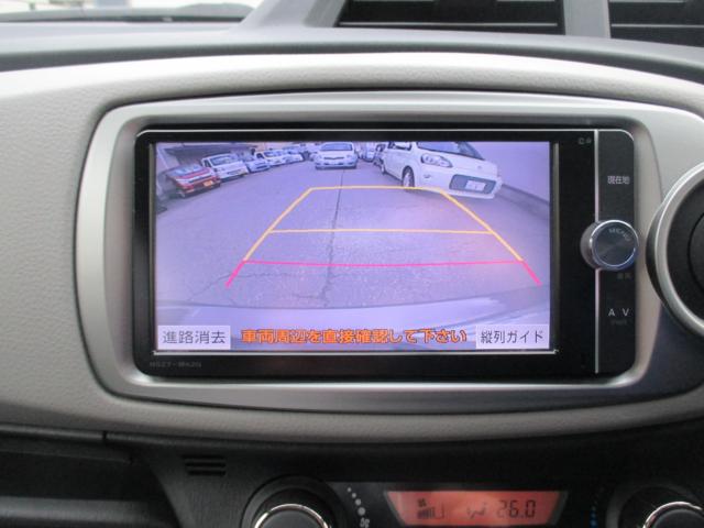 ヴィッツ（新潟県新潟市西区）画像20