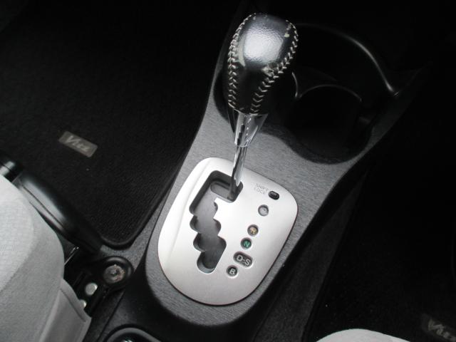 ヴィッツ（新潟県新潟市西区）画像23