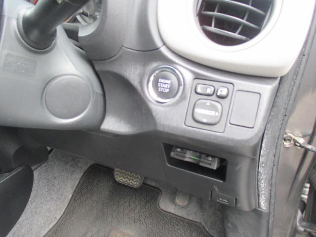 ヴィッツ（新潟県新潟市西区）画像25